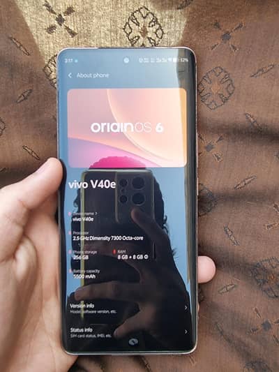 Vivo V40e