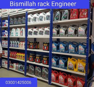 Shop Racks - Mart Racks - Storage Racks - Pharmacy Racks - Wall Racks