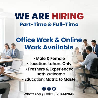 WE ARE HIRING MALE AND FEMALES STAFF FOR PART TIME  AND OFFICE WORK