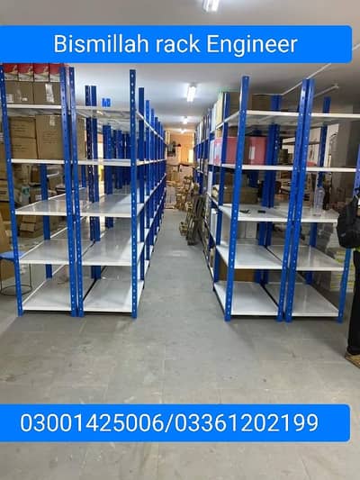 Steel Racks - Adjustable Racks - Industrial Racks - Storage Racks