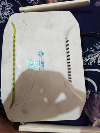 gpon WiFi roter 5g