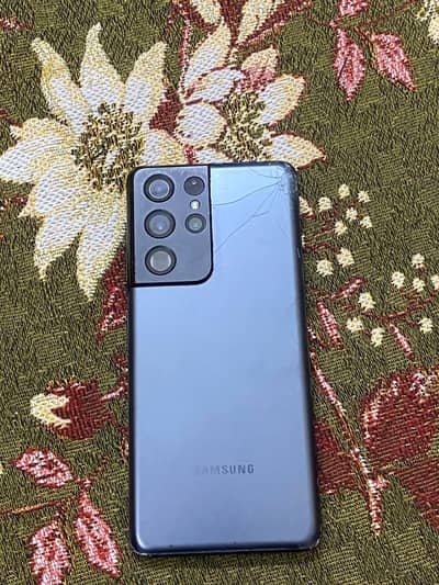 Samsung Mobile S21 Ultra