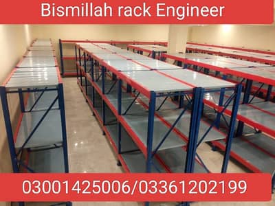 Racks - Storage Racks - Mart Racks - Industrial Racks - Gondola Racks