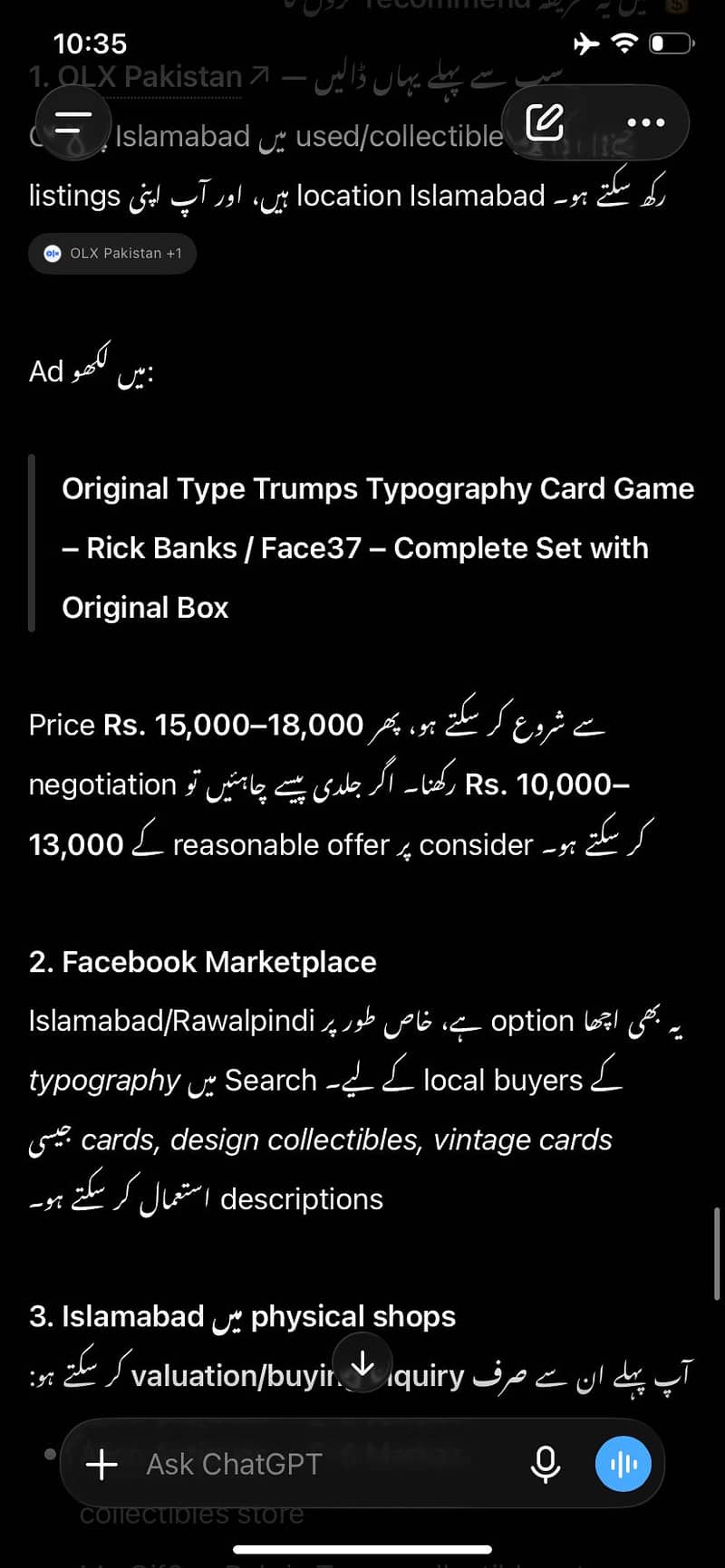 Type Trumps 5