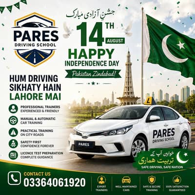 driving services