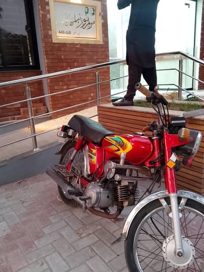 original condition. . not modified