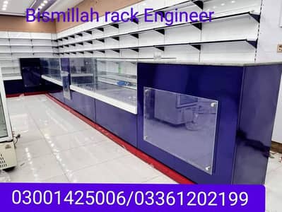 Display Racks - Pharmacy Racks - Super Store Racks - wall Racks