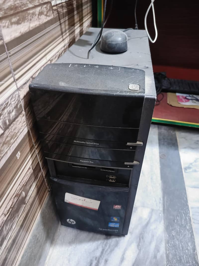 Computer 1