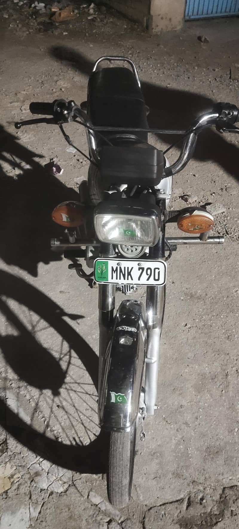 royalstar 2