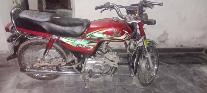Honda CD-70