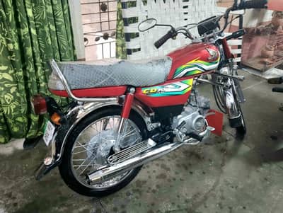 honda cd70