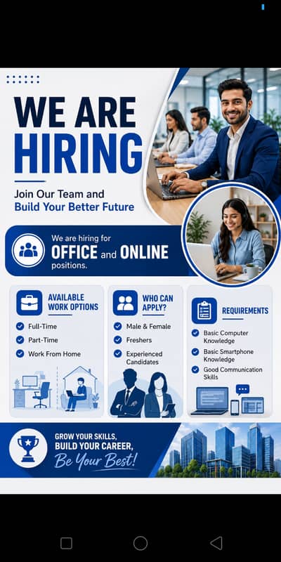 We are hiring staff for office and online work.