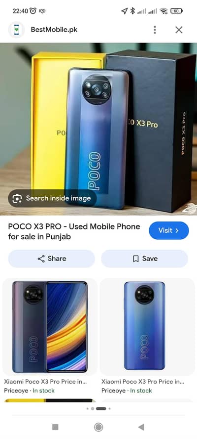 Poco x3 Hai mobile