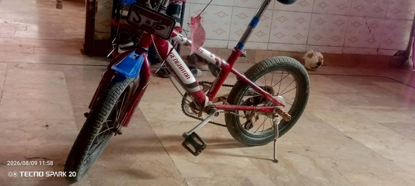 ger Wala cycle 1
