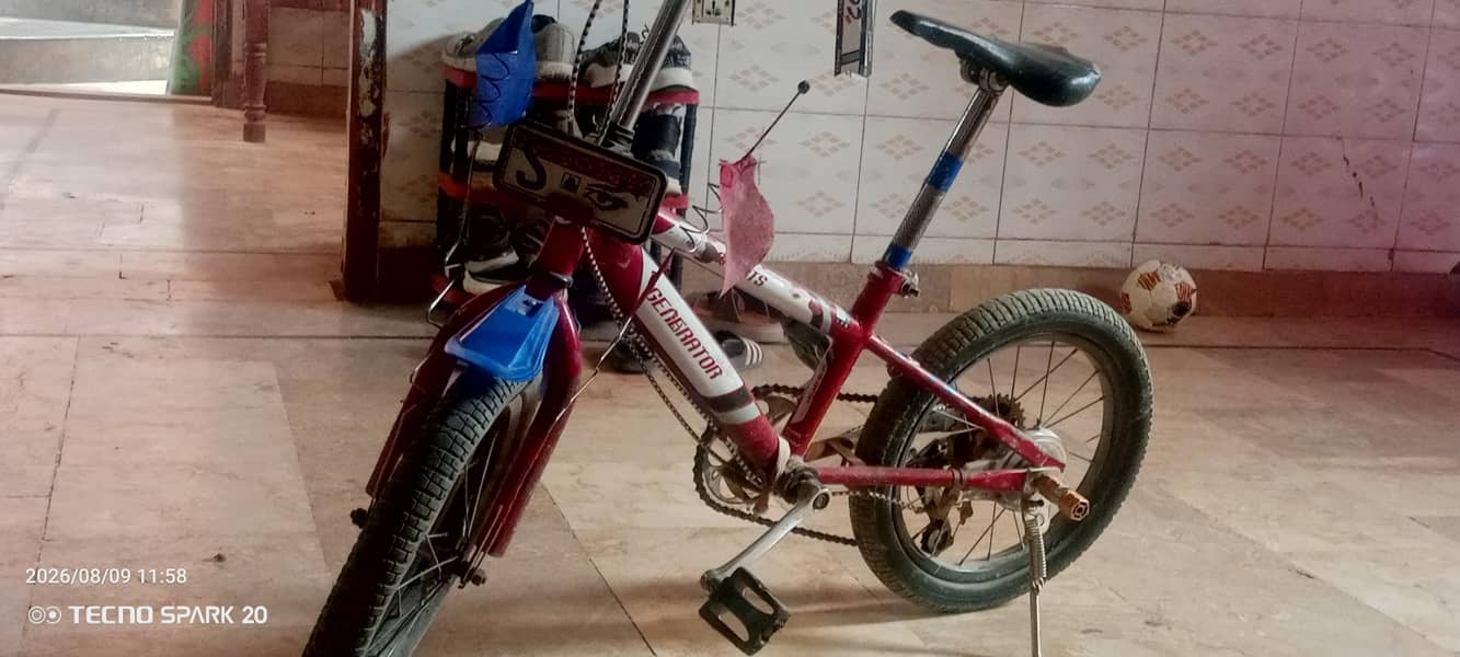 ger Wala cycle 2