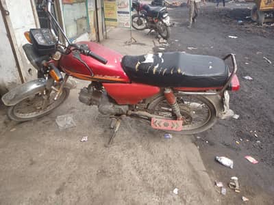 road prince 2018 model