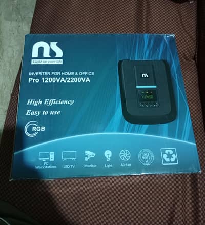 New UPS NS 1202
