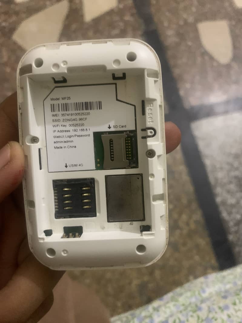 Device 5