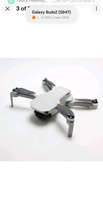 DJI Mini 2 Fly More Combo - Urgent Sale