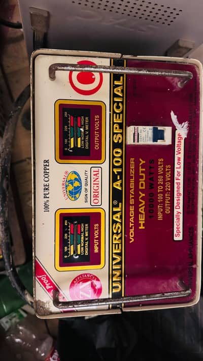 Universal A-100 Special Voltage Stabilizer – Heavy Duty