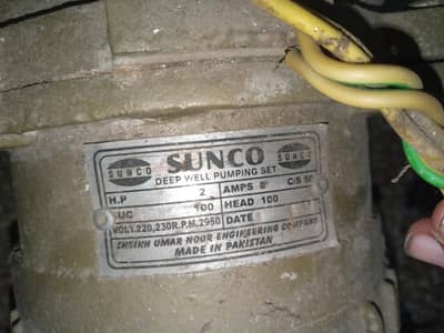 water pump