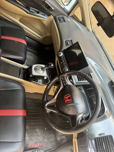 Honda Civic VTi Oriel Prosmatec 2007