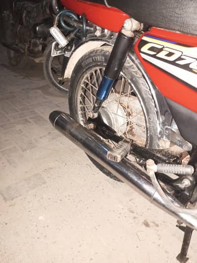 Honda CD 70 25