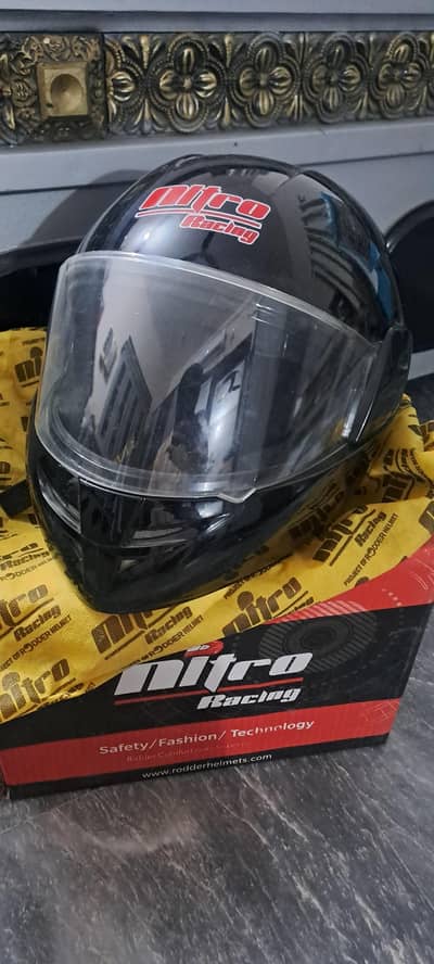 Helmet