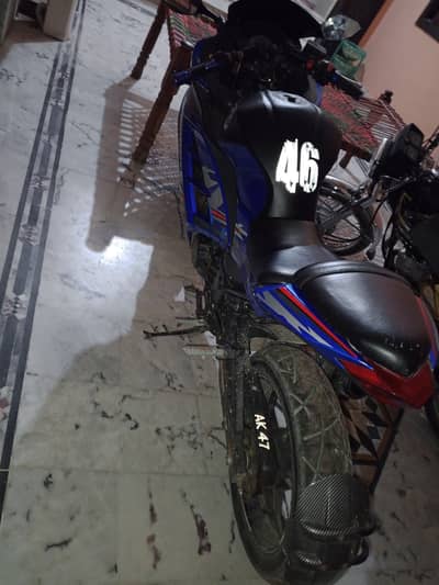 Kawasaki Ninja 250R 2018