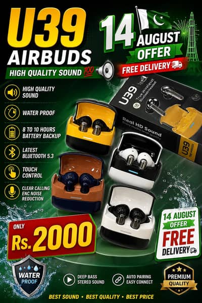u39 Airburds