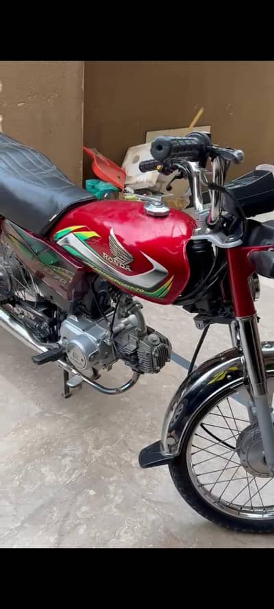 Honda CD 70 2023