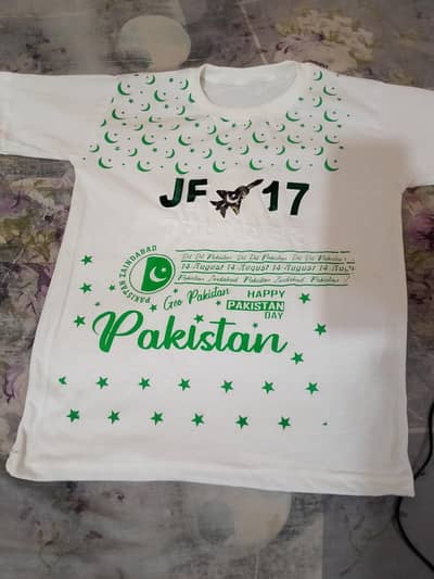 for  independence day