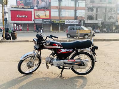 Honda cd 70 2025 model