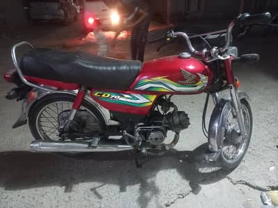 Honda CD 70 2022/2023