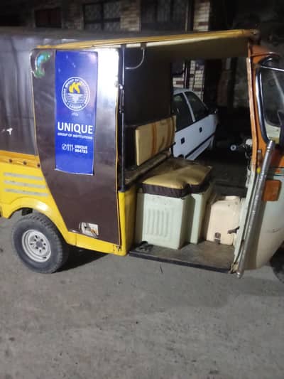 Riksha auto