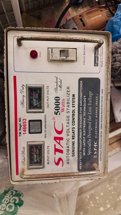STAC 5000 Watts Automatic Voltage Stabilizer – Heavy Duty
