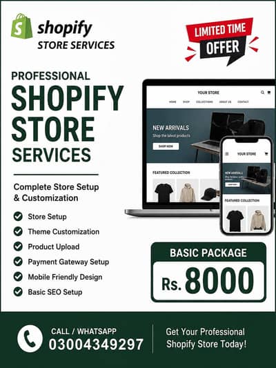 Shopify Store Development – Basic Package Rs. 8,000