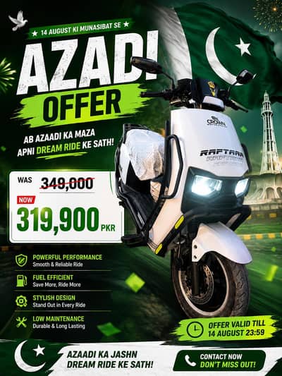 Crown Raftaar Pro azadi Offer just for 1 day. white Mint condition