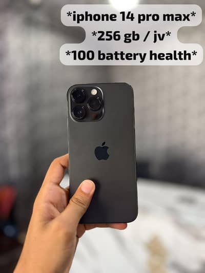 Apple iPhone 14 Pro Max