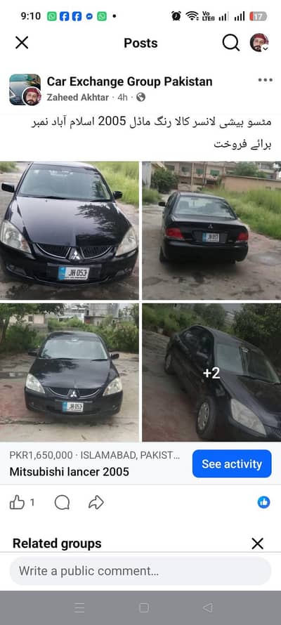 Mitsubishi Lancer 2005