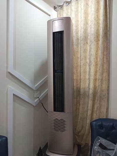 haier floor standing inverter Ac