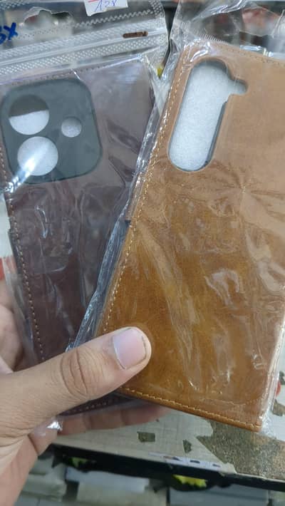 Mobile Book Cover's available