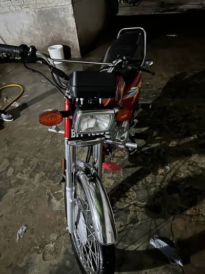 Honda 125 2026