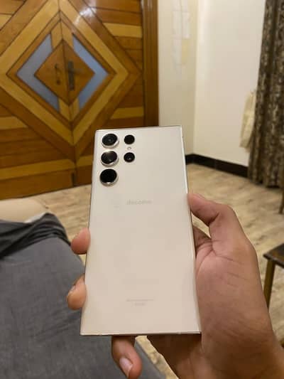 Samsung Mobile S23 Ultra (fixed Price)