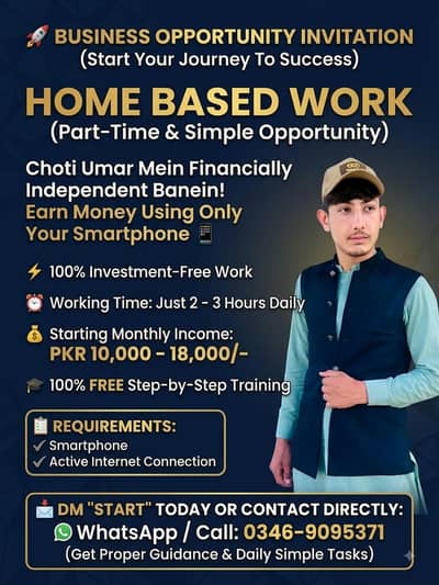 Earn Money Online Using Smartphone - No Investment Required
