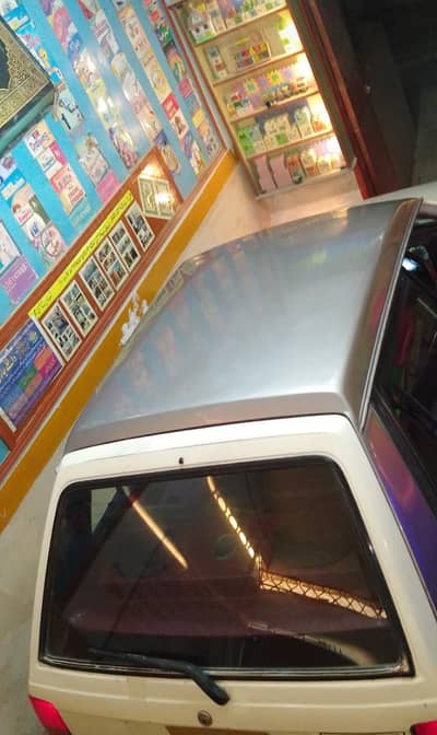 Charade 91R Maripur