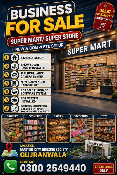 Mart Business for Sale