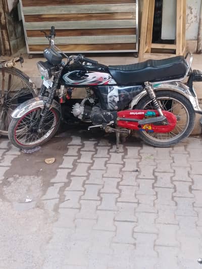lush condision may bike hn or munasib kimat be