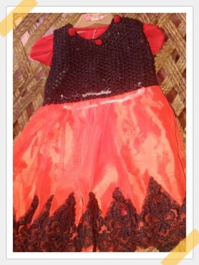 frok for sale