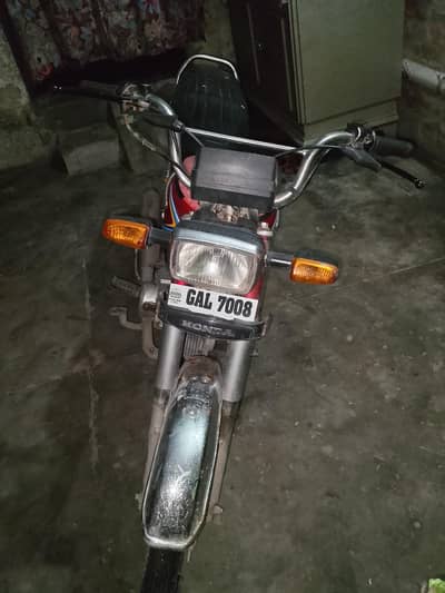 honda 70